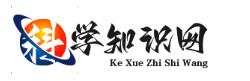 科學(xué)知識(shí)網(wǎng)